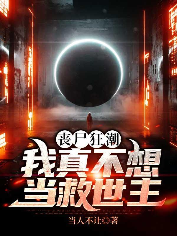 浮生莲韵获取任务攻略