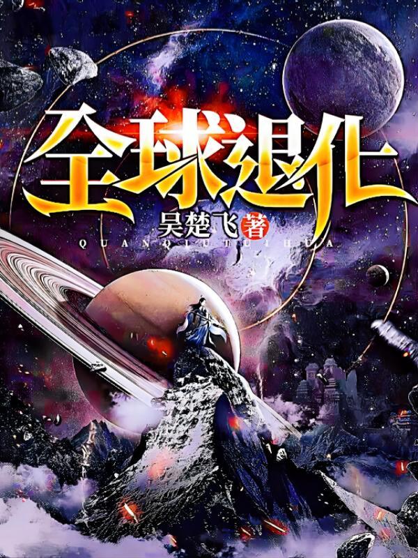 大荒经典大豆油