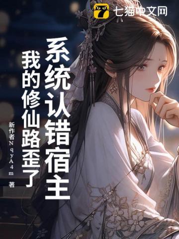 大荒经作者