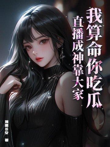 炼仙根开仙路百科